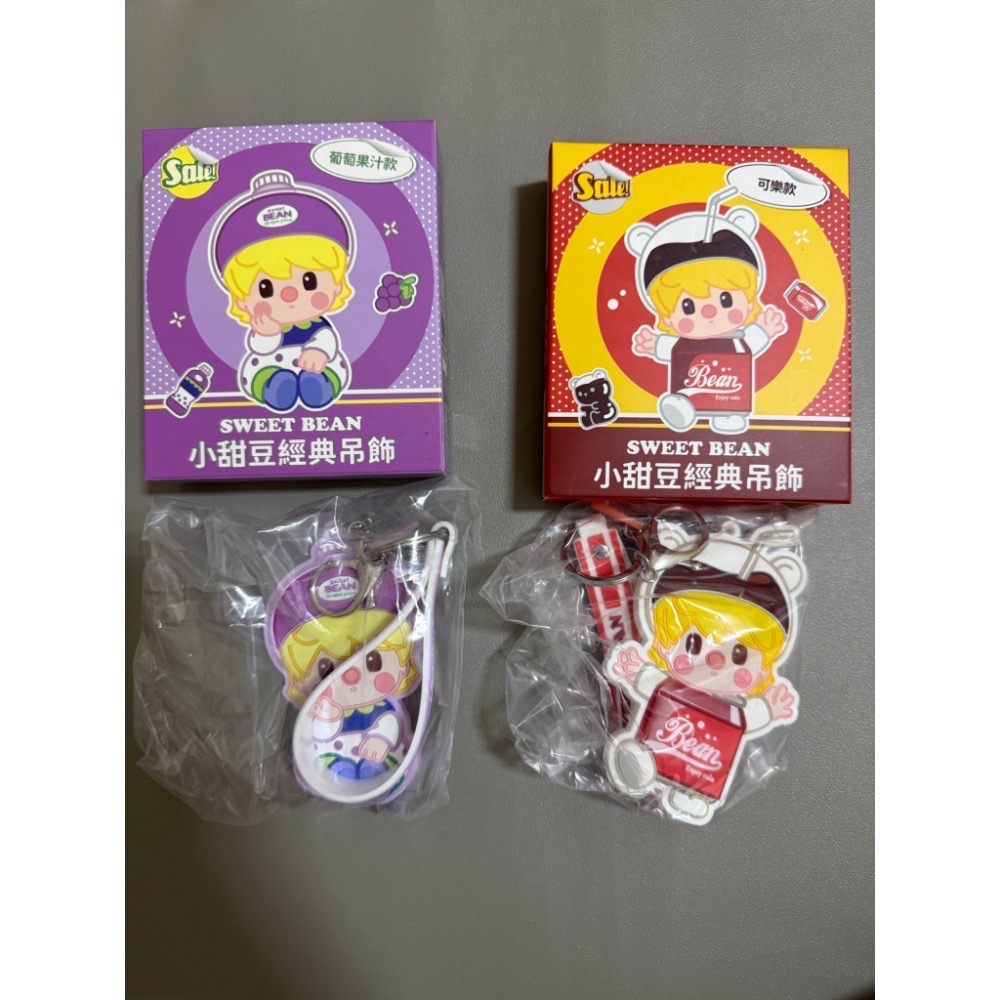 711商品-規格圖1
