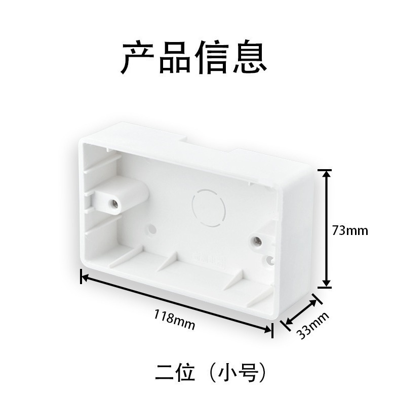 『台灣現貨』 大陸電器使用 台灣插座含面板 台灣面板可直接更換 一般小家電使用10A，冷氣 吃重電 請買16A-細節圖8