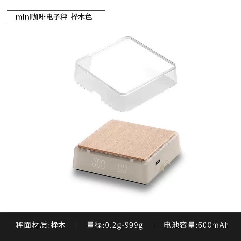 現貨供應 念咖啡 • 用心的香氣 NenCoffee精品莊園 手沖 咖啡杯 保溫杯 便攜 杯子 水杯 滴漏 套組 露營-細節圖4