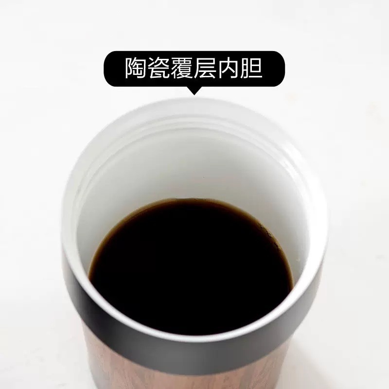 現貨供應 念咖啡 • 用心的香氣 NenCoffee精品莊園 保溫杯 木紋 咖啡杯 隨身杯 保溫 保冰 陶瓷 便攜 雙層-細節圖4