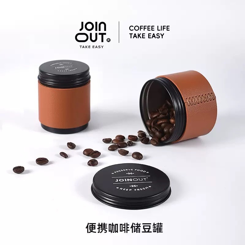 現貨供應 念咖啡 • 用心的香氣 NenCoffee精品莊園 咖啡 儲豆罐 密封罐 防潮 外出 隨身 攜帶 鋁製 收納-細節圖3