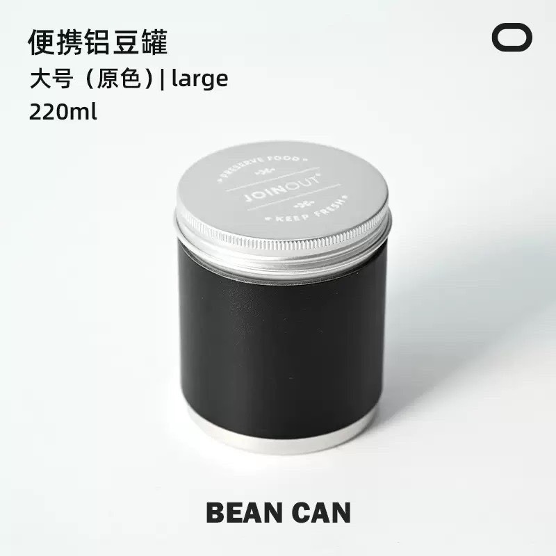 現貨供應 念咖啡 • 用心的香氣 NenCoffee精品莊園 咖啡 儲豆罐 密封罐 防潮 外出 隨身 攜帶 鋁製 收納-細節圖4