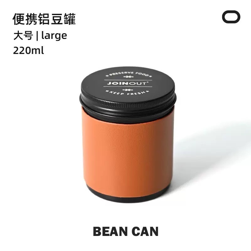 現貨供應 念咖啡 • 用心的香氣 NenCoffee精品莊園 咖啡 儲豆罐 密封罐 防潮 外出 隨身 攜帶 鋁製 收納-細節圖5