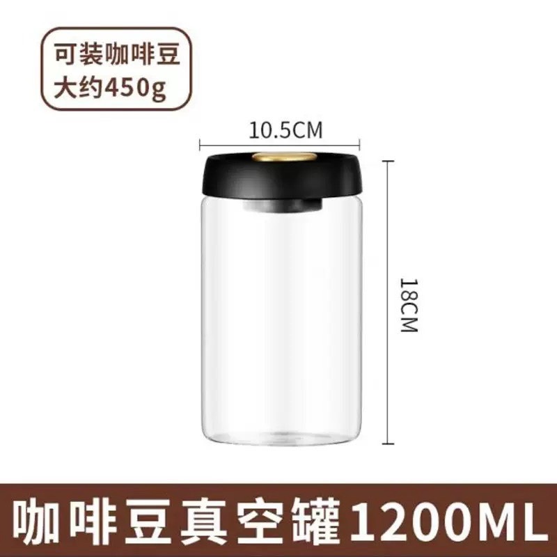 現貨供應 念咖啡 • 用心的香氣 NenCoffee精品莊園 真空 密封罐 玻璃 儲物罐 咖啡粉 茶葉罐 咖啡豆 保鮮盒-細節圖5