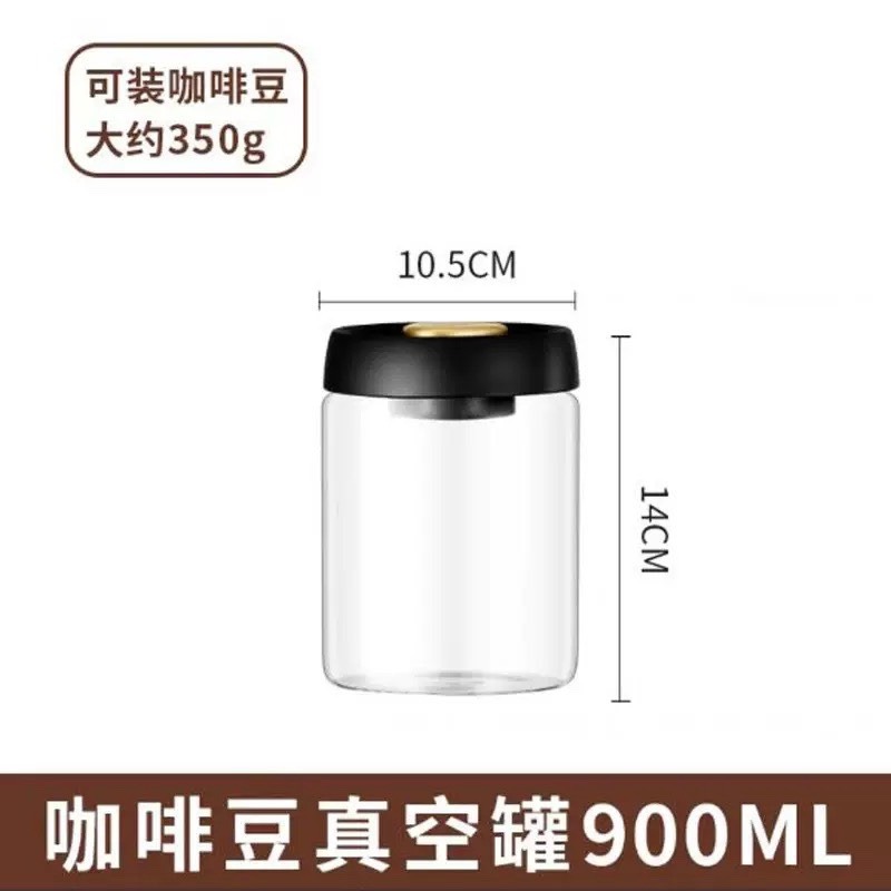 現貨供應 念咖啡 • 用心的香氣 NenCoffee精品莊園 真空 密封罐 玻璃 儲物罐 咖啡粉 茶葉罐 咖啡豆 保鮮盒-細節圖6
