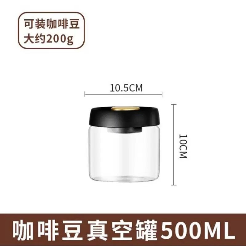 現貨供應 念咖啡 • 用心的香氣 NenCoffee精品莊園 真空 密封罐 玻璃 儲物罐 咖啡粉 茶葉罐 咖啡豆 保鮮盒-細節圖7
