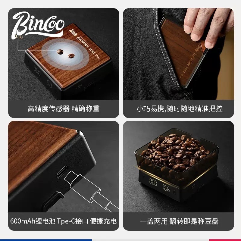 現貨供應 念咖啡 • 用心的香氣 NenCoffee精品莊園 手沖 咖啡杯 保溫杯 便攜 杯子 水杯 滴漏 套組 露營-細節圖5