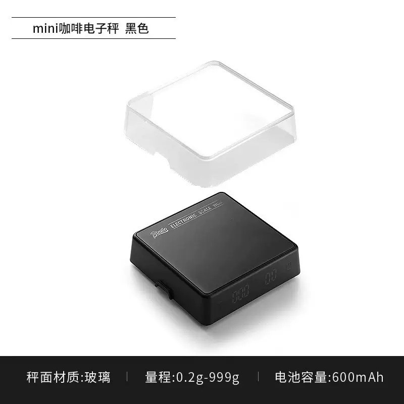 現貨供應 念咖啡 • 用心的香氣 NenCoffee精品莊園 手沖 咖啡杯 保溫杯 便攜 杯子 水杯 滴漏 套組 露營-細節圖8
