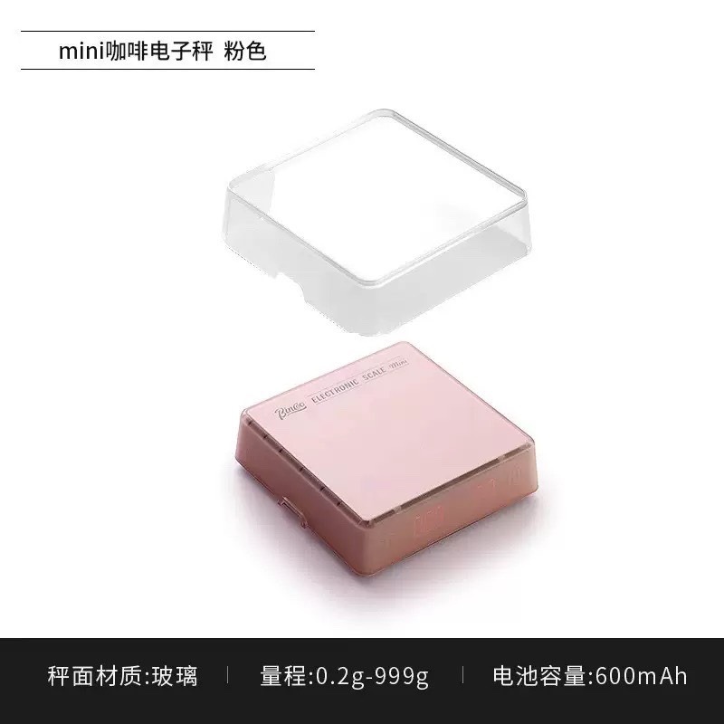 現貨供應 念咖啡 • 用心的香氣 NenCoffee精品莊園 手沖 咖啡杯 保溫杯 便攜 杯子 水杯 滴漏 套組 露營-細節圖9