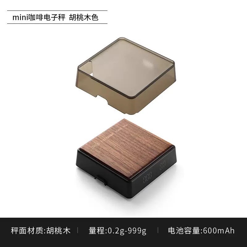 現貨供應 念咖啡 • 用心的香氣 NenCoffee精品莊園 手沖 咖啡杯 保溫杯 便攜 杯子 水杯 滴漏 套組 露營-細節圖2