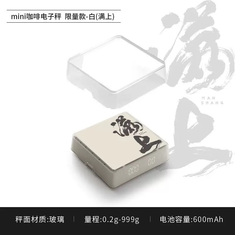 現貨供應 念咖啡 • 用心的香氣 NenCoffee精品莊園 手沖 咖啡杯 保溫杯 便攜 杯子 水杯 滴漏 套組 露營-細節圖9