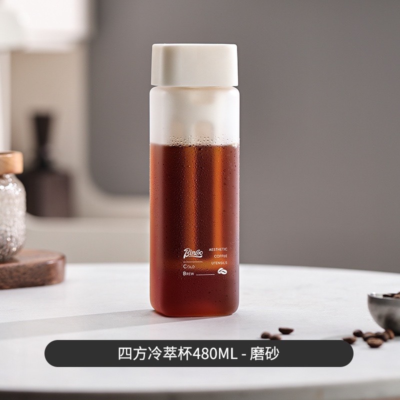 現貨供應 念咖啡 • 用心的香氣 NenCoffee精品莊園 Bincoo 躺平 冷萃杯 便攜 隨身 咖啡 冷泡 杯子-細節圖3