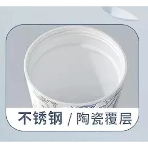 現貨供應 念咖啡 • 用心的香氣 NenCoffee精品莊園 陶瓷 咖啡杯 便攜 保冷 水杯 不銹鋼 保溫杯 泡茶 輕巧-細節圖4
