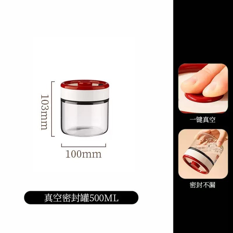 現貨供應 念咖啡 • 用心的香氣 NenCoffee精品莊園 咖啡豆 密封罐 負壓 真空食品 玻璃罐 茶葉 收納罐-細節圖4