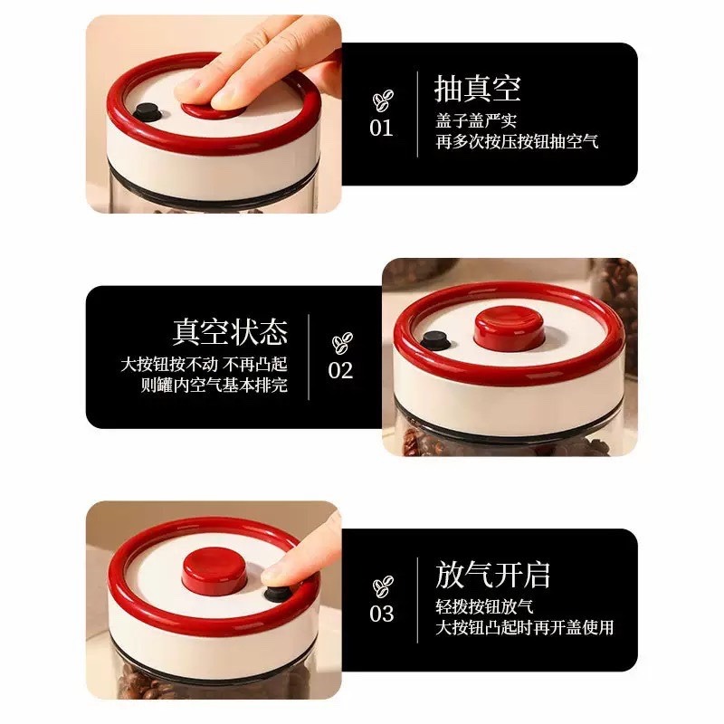 現貨供應 念咖啡 • 用心的香氣 NenCoffee精品莊園 咖啡豆 密封罐 負壓 真空食品 玻璃罐 茶葉 收納罐-細節圖7