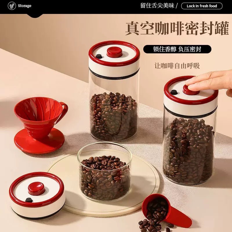 現貨供應 念咖啡 • 用心的香氣 NenCoffee精品莊園 咖啡豆 密封罐 負壓 真空食品 玻璃罐 茶葉 收納罐-細節圖8