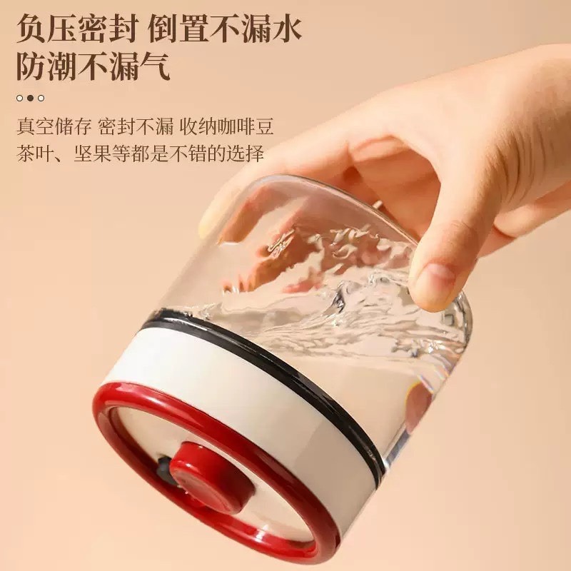 現貨供應 念咖啡 • 用心的香氣 NenCoffee精品莊園 咖啡豆 密封罐 負壓 真空食品 玻璃罐 茶葉 收納罐-細節圖9
