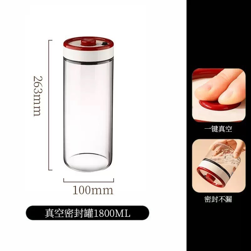 現貨供應 念咖啡 • 用心的香氣 NenCoffee精品莊園 咖啡豆 密封罐 負壓 真空食品 玻璃罐 茶葉 收納罐-規格圖9