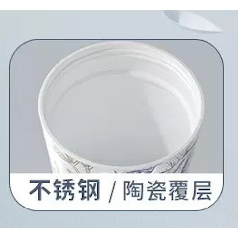 現貨供應 念咖啡 • 用心的香氣 NenCoffee精品莊園 陶瓷 咖啡杯 便攜 保冷 水杯 不銹鋼 保溫杯 泡茶 輕巧-細節圖3