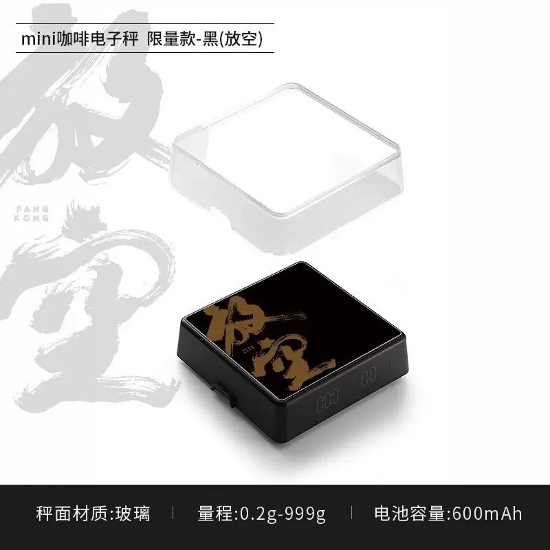 現貨供應 念咖啡 • 用心的香氣 NenCoffee精品莊園 手沖 咖啡杯 保溫杯 便攜 杯子 水杯 滴漏 套組 露營-細節圖8