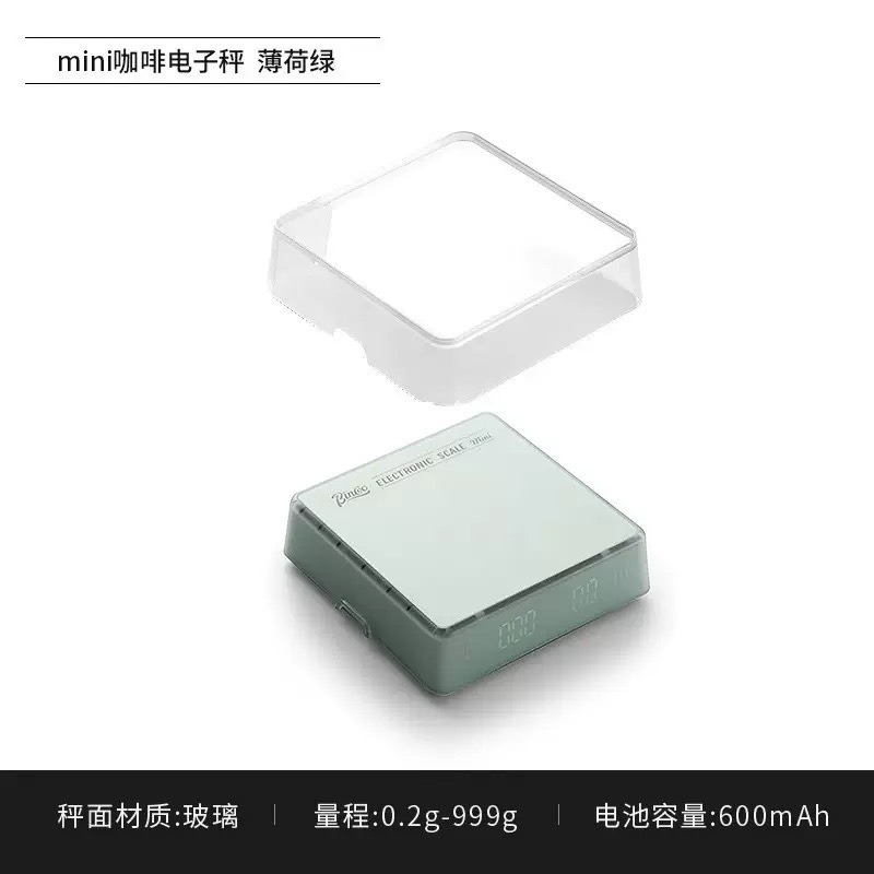 現貨供應 念咖啡 • 用心的香氣 NenCoffee精品莊園 手沖 咖啡杯 保溫杯 便攜 杯子 水杯 滴漏 套組 露營-細節圖9