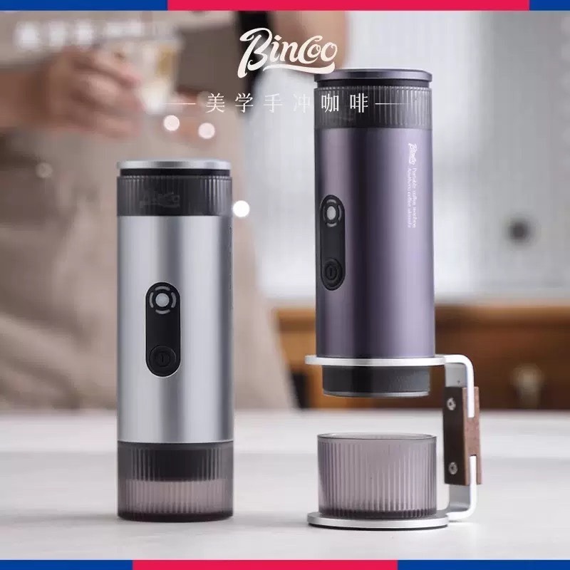 現貨供應 念咖啡 • 用心的香氣 NenCoffee精品莊園 Bincoo 便攜 咖啡機 電動 義式 濃縮 手持 戶外-細節圖3