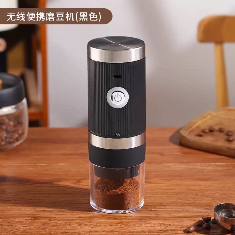 現貨供應 念咖啡 • 用心的香氣 NenCoffee精品莊園 Bincoo 電動 磨豆機 無線 便攜 磨粉 研磨 咖啡豆-細節圖3