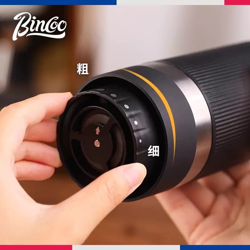 現貨供應 念咖啡 • 用心的香氣 NenCoffee精品莊園 Bincoo 電動 磨豆機 無線 便攜 磨粉 研磨 咖啡豆-細節圖8