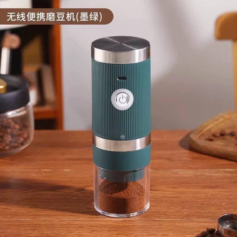 現貨供應 念咖啡 • 用心的香氣 NenCoffee精品莊園 Bincoo 電動 磨豆機 無線 便攜 磨粉 研磨 咖啡豆-規格圖8