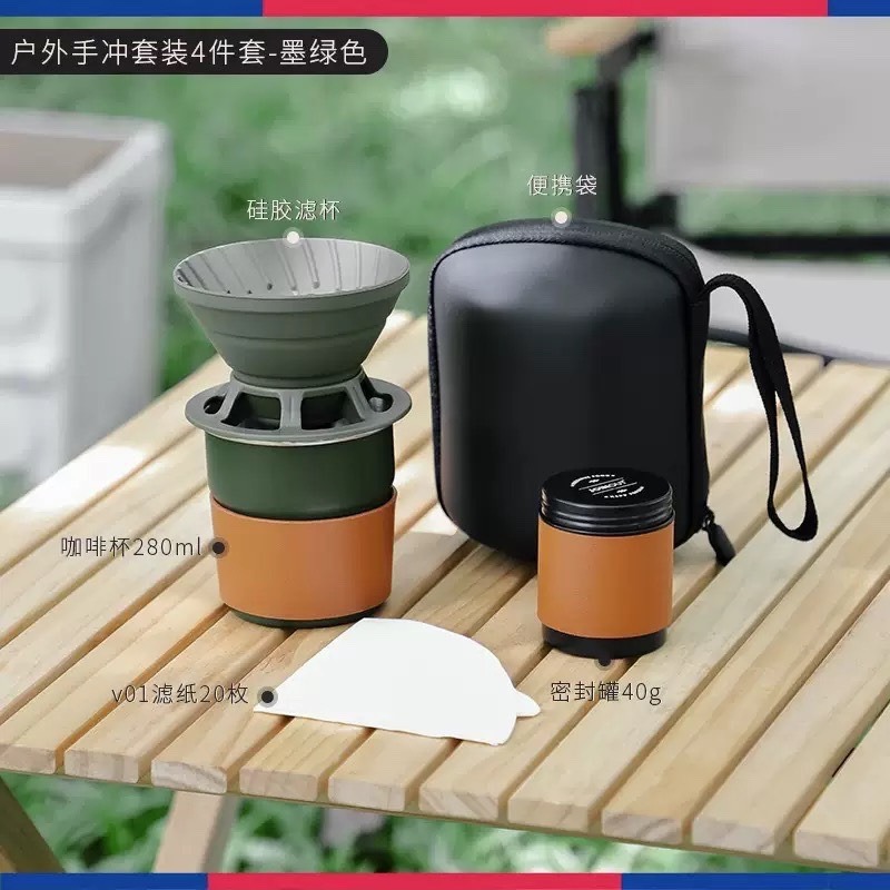 現貨供應 念咖啡 • 用心的香氣 NenCoffee精品莊園 Bincoo 戶外 露營 手沖 咖啡套裝 手磨 器具 便攜-細節圖4