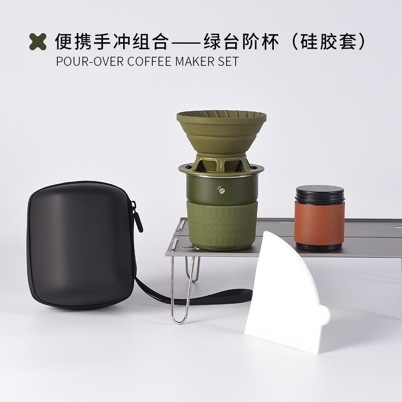 現貨供應 念咖啡 • 用心的香氣 NenCoffee精品莊園 Bincoo 戶外 露營 手沖 咖啡套裝 手磨 器具 便攜-細節圖6