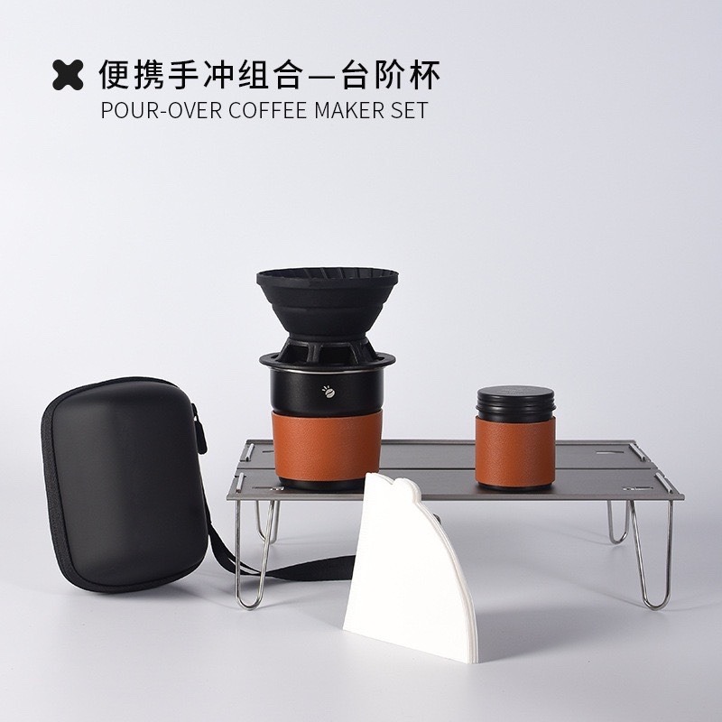 現貨供應 念咖啡 • 用心的香氣 NenCoffee精品莊園 Bincoo 戶外 露營 手沖 咖啡套裝 手磨 器具 便攜-細節圖8
