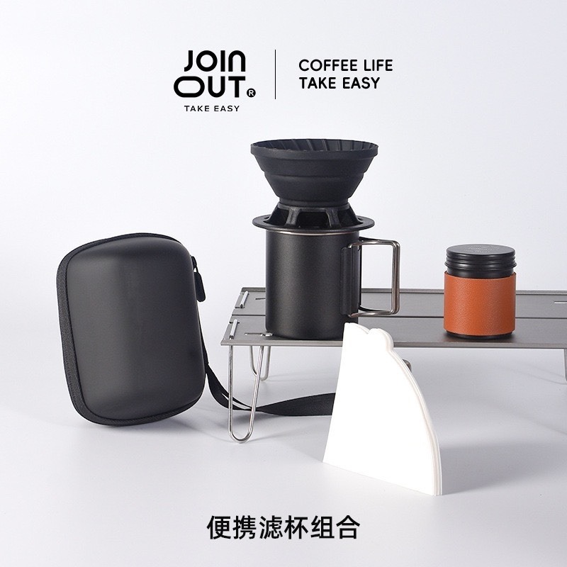 現貨供應 念咖啡 • 用心的香氣 NenCoffee精品莊園 Bincoo 戶外 露營 手沖 咖啡套裝 手磨 器具 便攜-細節圖9