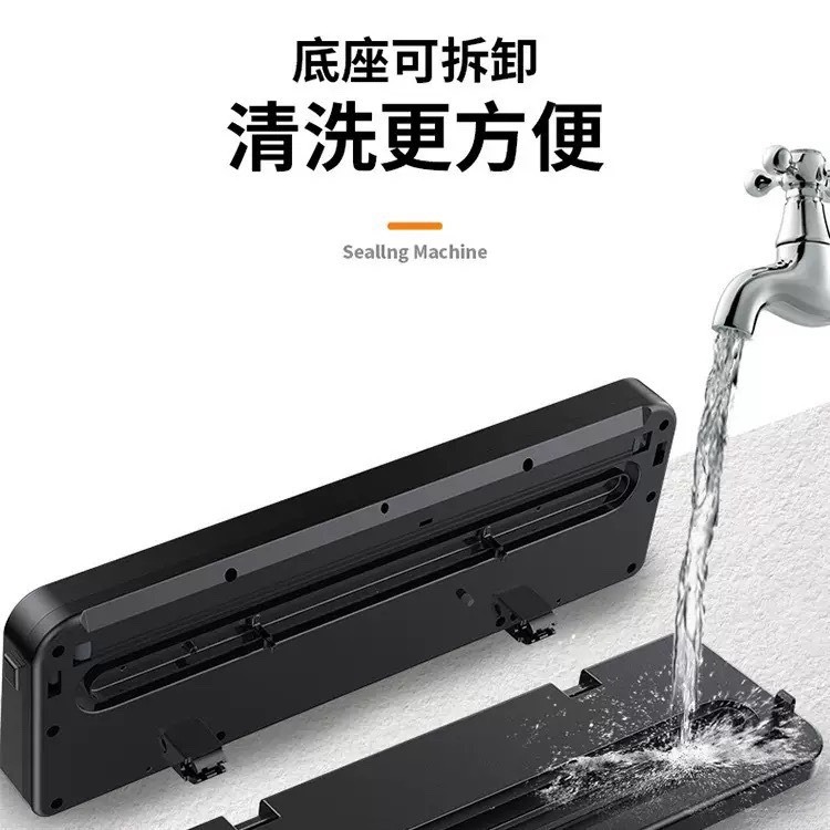 現貨供應 念咖啡 • 用心的香氣 NenCoffee精品莊園 真空封口機 包裝機 全自動 保鮮 抽空 打包機 乾濕兩用-細節圖2