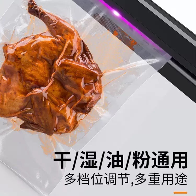 現貨供應 念咖啡 • 用心的香氣 NenCoffee精品莊園 真空封口機 包裝機 全自動 保鮮 抽空 打包機 乾濕兩用-細節圖4