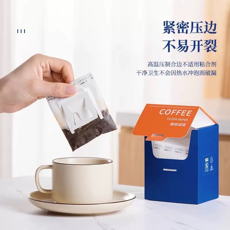 現貨供應 念咖啡 • 用心的香氣 NenCoffee精品莊園 食品級 耳掛式 咖啡濾紙 滴漏式 一次性 加厚 便攜 手沖-細節圖6