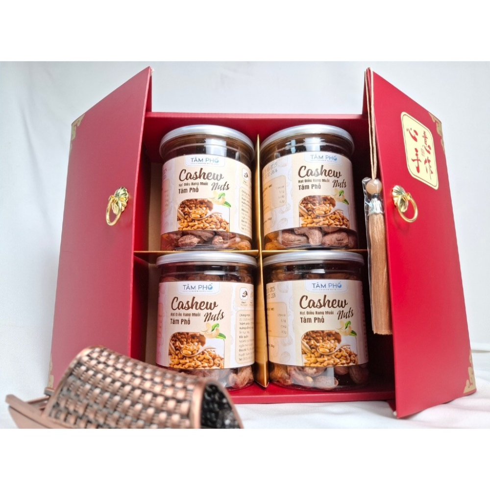 現貨供應 念咖啡 • 用心的香氣 NenCoffee精品莊園 越南 腰果 禮盒 送禮 帶皮 堅果 養生 健康 名產 孕婦-細節圖3