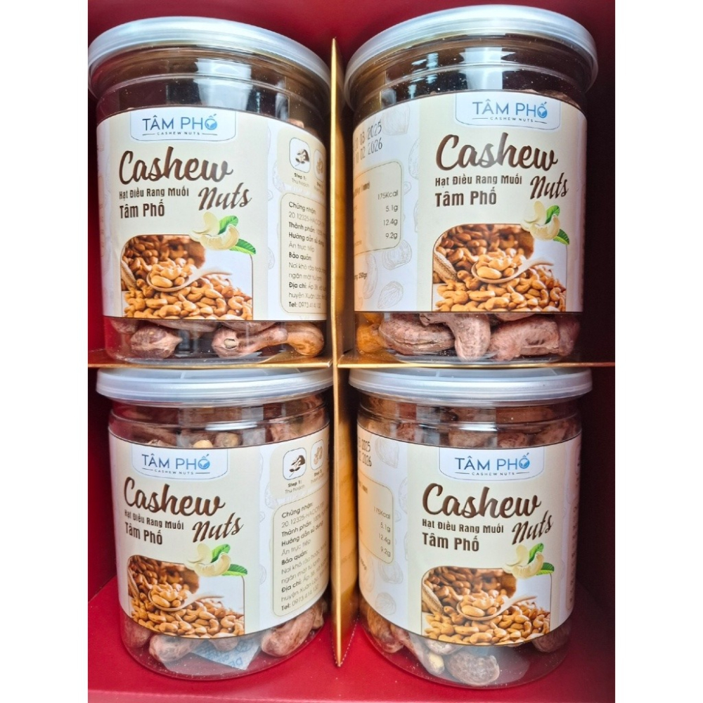 現貨供應 念咖啡 • 用心的香氣 NenCoffee精品莊園 越南 腰果 禮盒 送禮 帶皮 堅果 養生 健康 名產 孕婦-細節圖4