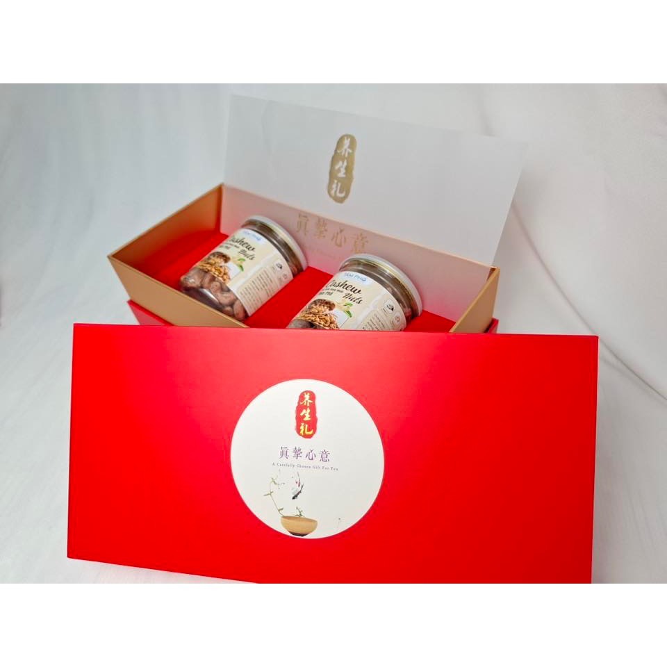 現貨供應 念咖啡 • 用心的香氣 NenCoffee精品莊園 越南 腰果 禮盒 送禮 帶皮 堅果 養生 健康 名產 孕婦-細節圖3