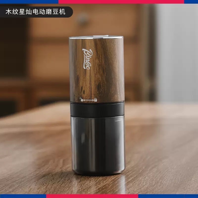 現貨供應 念咖啡 • 用心的香氣 NenCoffee精品莊園 Bincoo 電動磨豆機 鋼芯 研磨器 器具 咖啡豆 磨粉-細節圖6