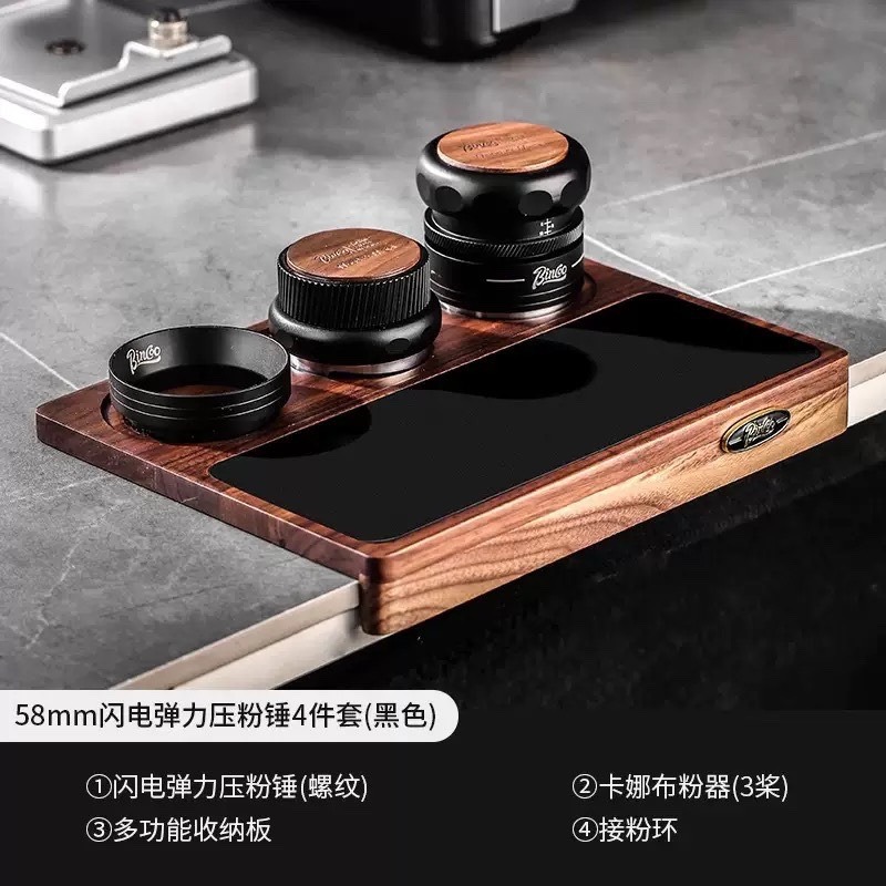 現貨供應 念咖啡 • 用心的香氣 NenCoffee精品莊園 Bincoo 閃電 彈力 壓粉 意式 收納板 咖啡粉 水平-細節圖3