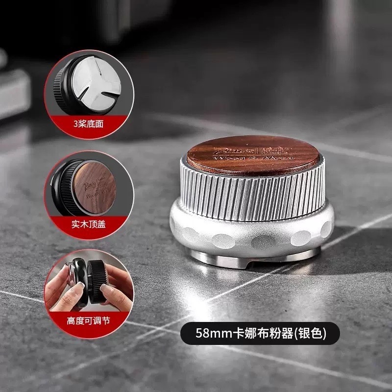 現貨供應 念咖啡 • 用心的香氣 NenCoffee精品莊園 Bincoo 閃電 彈力 壓粉 意式 收納板 咖啡粉 水平-細節圖4