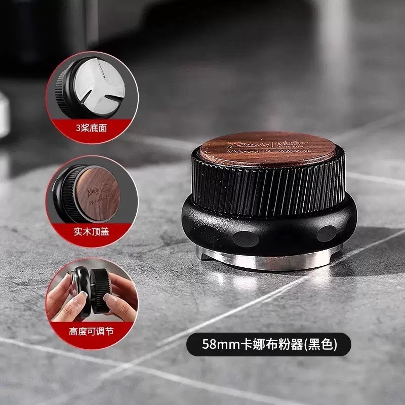 現貨供應 念咖啡 • 用心的香氣 NenCoffee精品莊園 Bincoo 閃電 彈力 壓粉 意式 收納板 咖啡粉 水平-細節圖5