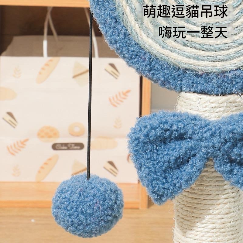 棒棒糖蘑菇造型貓抓柱-細節圖3