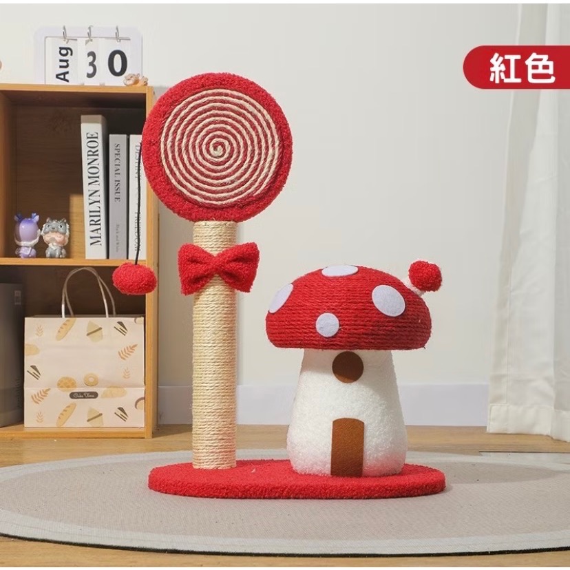 棒棒糖蘑菇造型貓抓柱-規格圖7