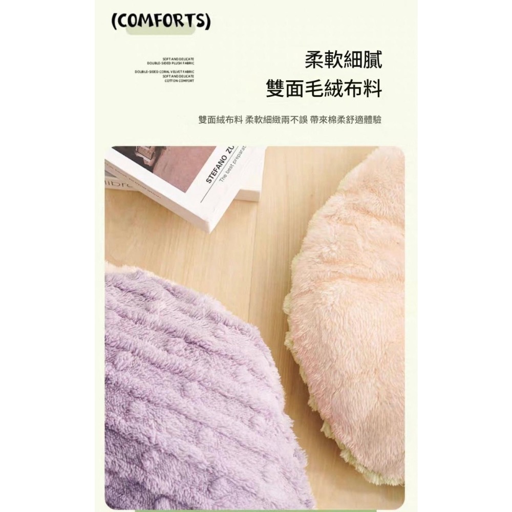 仙人掌造型貓咪窩｜柔軟毛絨・溫暖包覆-細節圖3