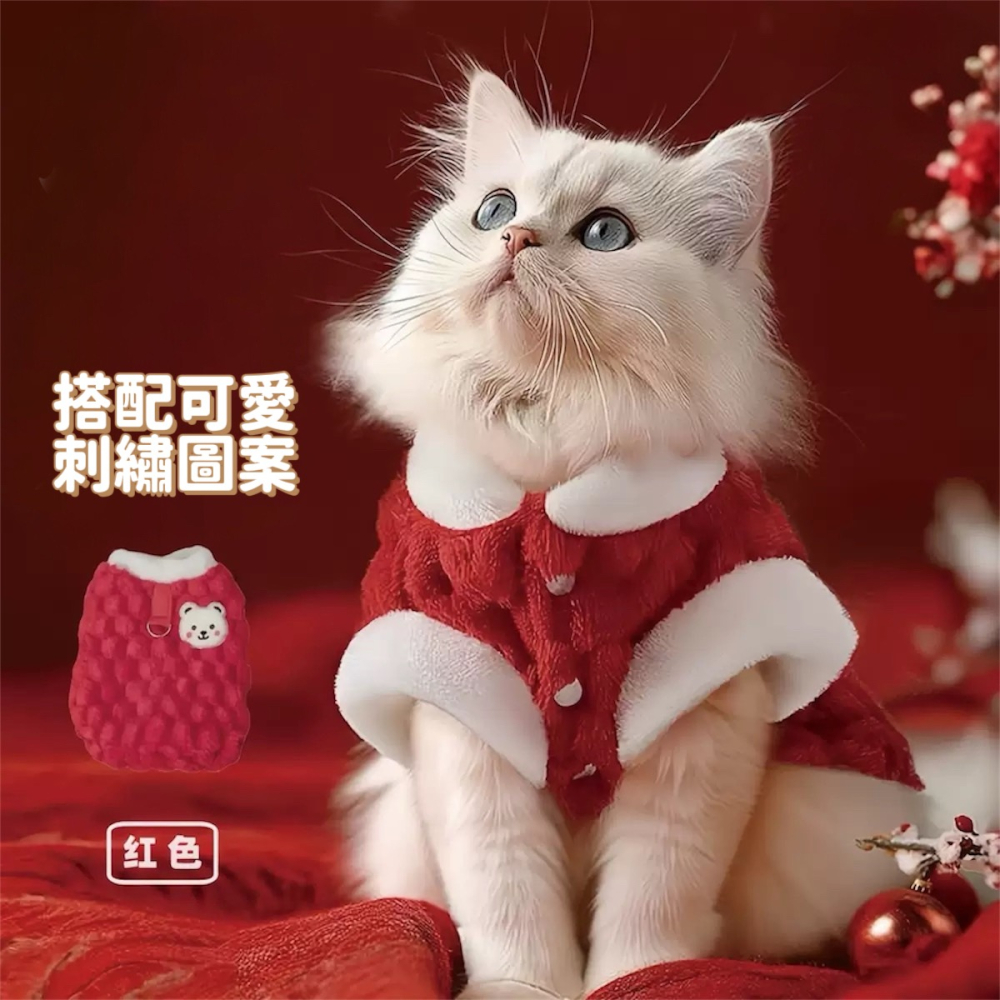 寵物新年保暖衣-細節圖6