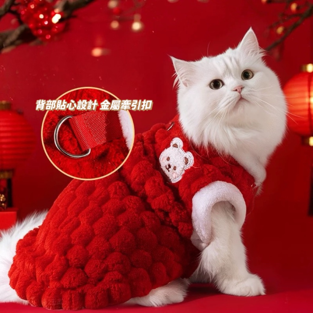 寵物新年保暖衣-細節圖7