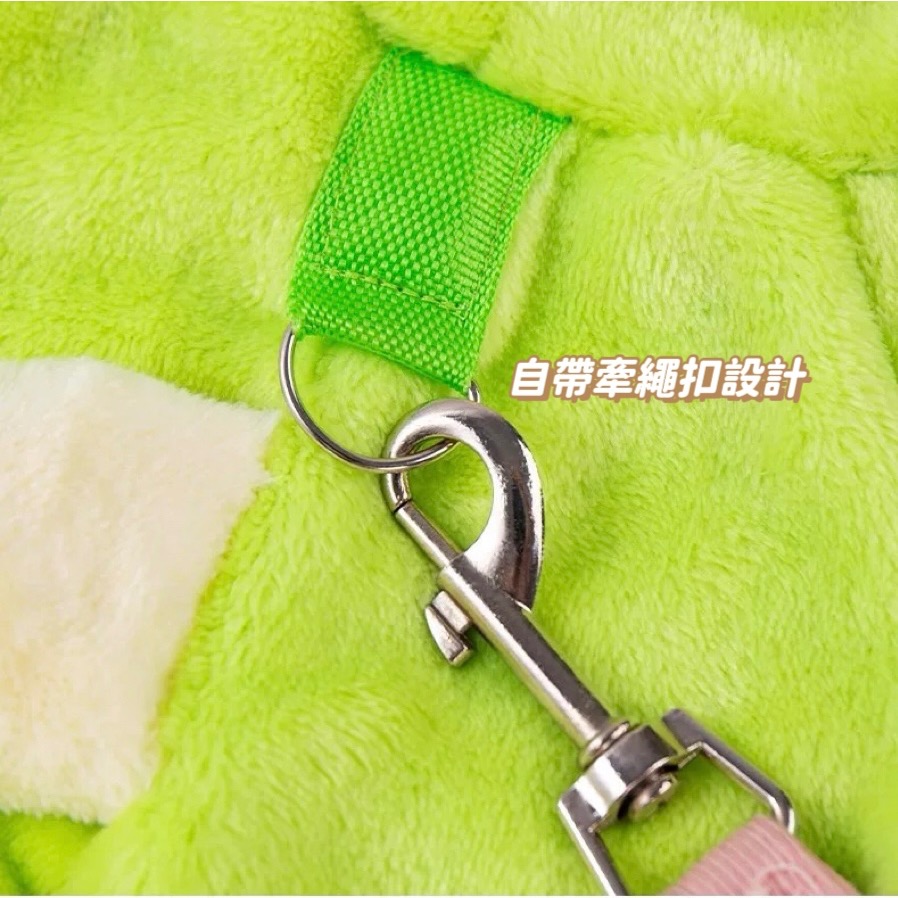 造型寵物連身衣 寵物外出衣-細節圖3