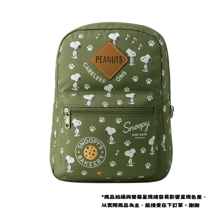 『國際航空版真品輸入』史努比兒童背包-細節圖4